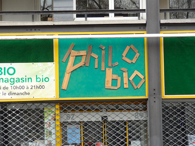 ... composite EnseigneComposite4.jpg
