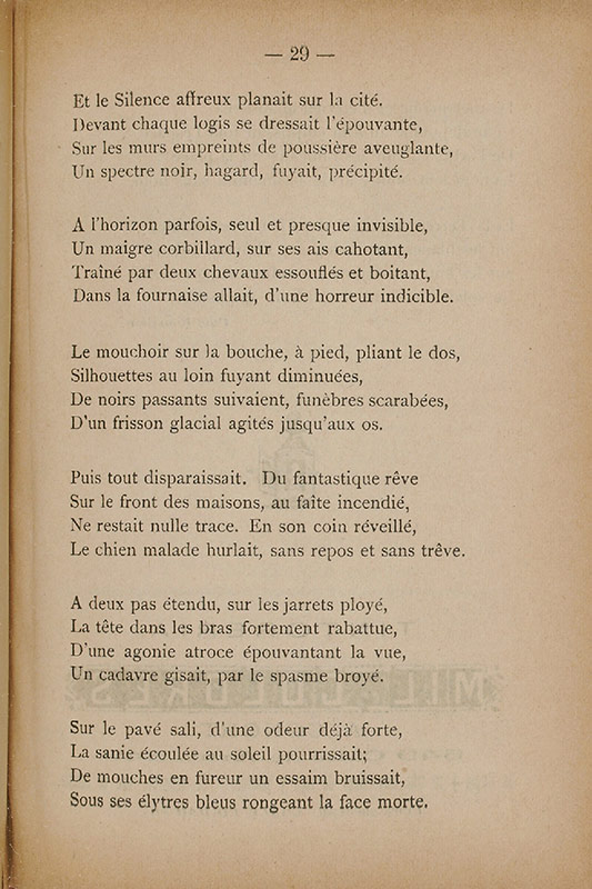 La Lanterne... 1895... LaLanterne-03.jpg