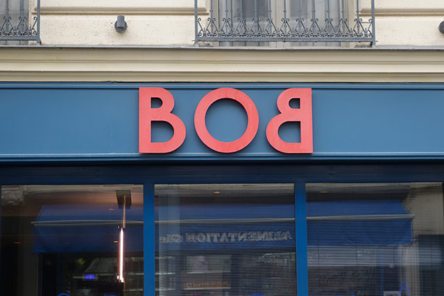 Deuxième enseigne. LettreInversee2.jpg