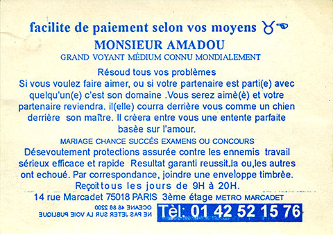 Papillon à corriger. Marabout-A02.jpg