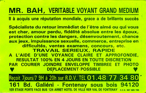 Papillon à corriger. Marabout-B02.jpg