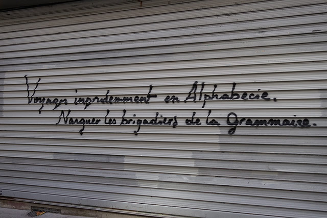 Exhortation poétique. RideauDeFer1.jpg