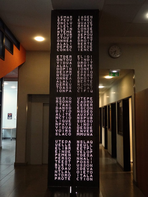 Typographie lumineuse. commissariatypo1.jpg