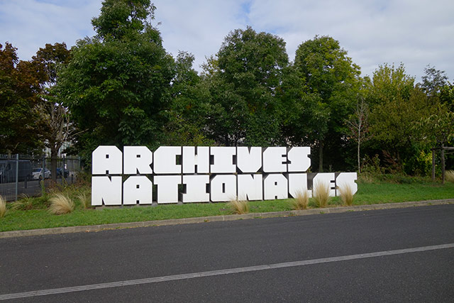 Archives nationales ArchivesNationales.jpg
